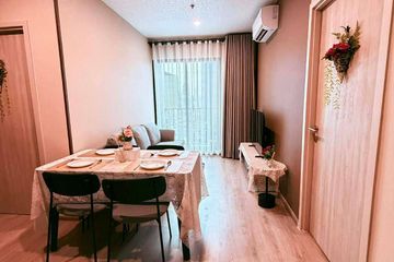 2 Bedroom Condo for sale in NUE District R9, Huai Khwang, Bangkok near MRT Phra Ram 9