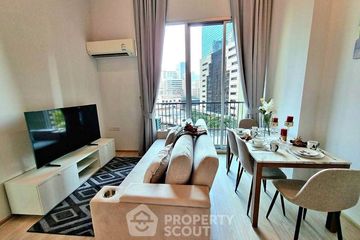 2 Bedroom Condo for sale in Noble Revolve Ratchada 2, Huai Khwang, Bangkok near MRT Thailand Cultural Centre