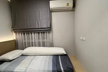 2 Bedroom Condo for sale in Plum Condo Mix Chaengwattana, Talat Bang Khen, Bangkok near MRT Rajabhat Phranakhon