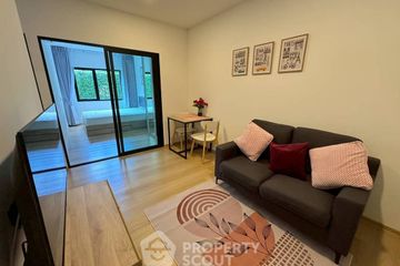 1 Bedroom Condo for sale in Chewathai Hallmark Ladprao - Chokchai 4, Saphan Song, Bangkok near MRT Chok Chai 4