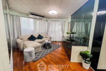 2 Bedroom Condo for sale in Flora Ville, Suan Luang, Bangkok near Airport Rail Link Hua Mak