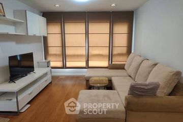2 Bedroom Condo for sale in Condo One Ratchada - Ladprao, Din Daeng, Bangkok near MRT Ratchadaphisek