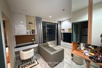 2 Bedroom Condo for sale in Ideo Mobi Rama 9, Huai Khwang, Bangkok near MRT Phra Ram 9