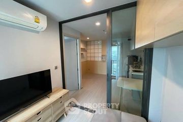 1 Bedroom Condo for sale in Life Ladprao, Chom Phon, Bangkok near BTS Ladphrao Intersection