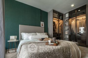 1 Bedroom Condo for sale in Chapter Thonglor 25, Khlong Tan Nuea, Bangkok near BTS Thong Lo