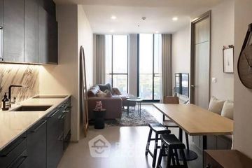1 Bedroom Condo for sale in Noble Ploenchit, Lumpini, Bangkok near BTS Ploen Chit