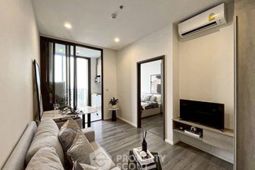 1 Bedroom Condo for sale in Whizdom Essence, Bang Chak, Bangkok near BTS Punnawithi