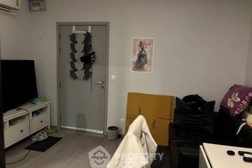 1 Bedroom Condo for sale in Aspire Asoke-Ratchada, Din Daeng, Bangkok near MRT Phra Ram 9