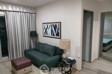 2 Bedroom Condo for Sale or Rent in Life Ratchadapisek, Huai Khwang, Bangkok near MRT Huai Khwang