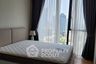 1 Bedroom Condo for sale in BEATNIQ Sukhumvit 32, Khlong Tan, Bangkok near BTS Thong Lo