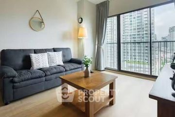 2 Bedroom Condo for sale in Noble Refine, Khlong Tan, Bangkok near BTS Phrom Phong