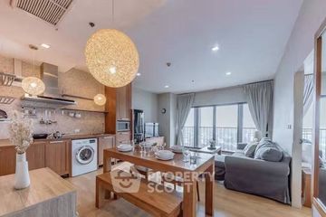 2 Bedroom Condo for Sale or Rent in Noble Reveal, Phra Khanong Nuea, Bangkok near BTS Thong Lo