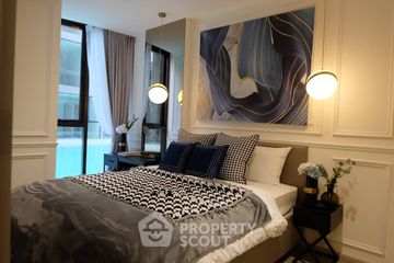 1 Bedroom Condo for sale in Khlong Toei, Bangkok near BTS Asoke
