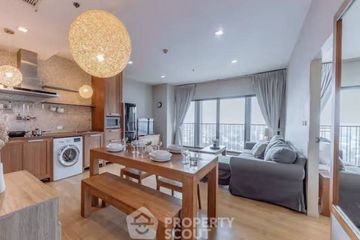 2 Bedroom Condo for Sale or Rent in Noble Reveal, Phra Khanong Nuea, Bangkok near BTS Thong Lo