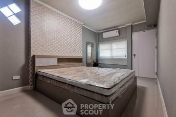 4 Bedroom House for sale in Wantana Village, Nong Prue, Chonburi