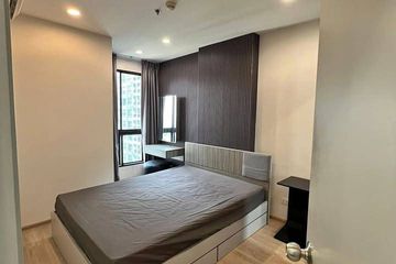 1 Bedroom Condo for sale in Ideo Sathorn - Thaphra, Bukkhalo, Bangkok near BTS Pho Nimit