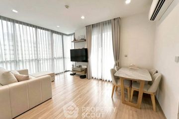 2 Bedroom Condo for Sale or Rent in KAWA HAUS, Phra Khanong Nuea, Bangkok near BTS On Nut