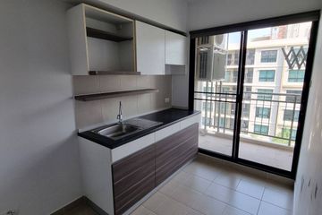 1 Bedroom Condo for sale in Supalai Cute Ratchayothin - Phaholyothin 34, Sena Nikhom, Bangkok near BTS Kasetsart University