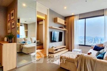 2 Bedroom Condo for sale in M Ladprao, Chatuchak, Bangkok near MRT Phahon Yothin