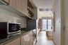1 Bedroom Condo for Sale or Rent in Zire Wongamat, Na Kluea, Chonburi