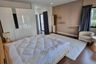 3 Bedroom House for Sale or Rent in Bann Lumpini Suanluang Rama 9, Nong Bon, Bangkok