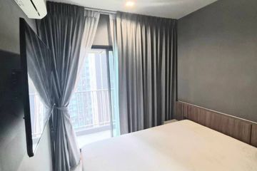 1 Bedroom Condo for sale in Life Asoke Rama 9, Makkasan, Bangkok near MRT Phra Ram 9