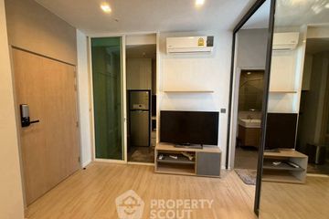 1 Bedroom Condo for Sale or Rent in M Thonglor 10, Khlong Tan Nuea, Bangkok near BTS Ekkamai