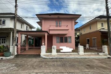 4 Bedroom House for sale in Chaiyapruek Residence, Nong Prue, Chonburi