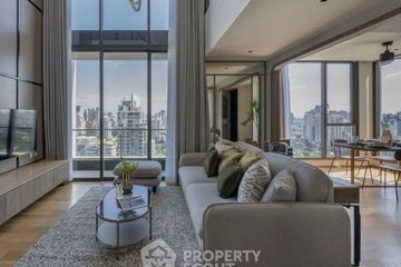 2 Bedroom Condo for sale in BEATNIQ Sukhumvit 32, Khlong Tan, Bangkok near BTS Thong Lo