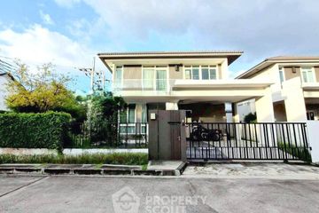 4 Bedroom House for sale in Mantana Onnut-Wongwaen 5, Dokmai, Bangkok