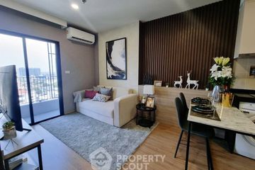 2 Bedroom Condo for sale in The LIVIN Phetkasem, Bang Wa, Bangkok near MRT Phasi Charoen