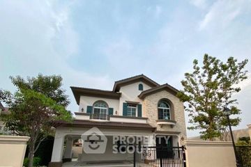 4 Bedroom House for Sale or Rent in Tha Raeng, Bangkok