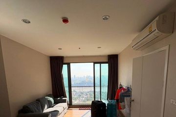 2 Bedroom Condo for sale in Bang O, Bangkok near MRT Bang O