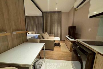 1 Bedroom Condo for sale in Na Kluea, Chonburi