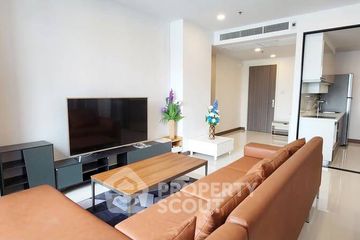 2 Bedroom Condo for sale in Supalai Premier Charoen Nakhon, Khlong San, Bangkok near BTS Khlong San