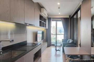 1 Bedroom Condo for sale in M Jatujak, Chom Phon, Bangkok near BTS Mo chit