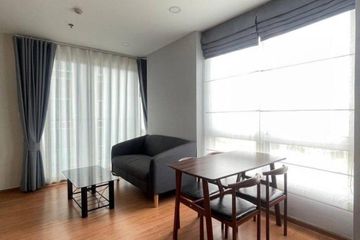 1 Bedroom Condo for sale in The Base Sukhumvit 77, Phra Khanong Nuea, Bangkok near BTS On Nut