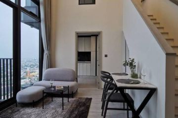 1 Bedroom Condo for sale in The Line sukhumvit 101, Bang Chak, Bangkok near BTS Punnawithi