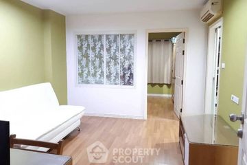 1 Bedroom Condo for sale in Lumpini Place Phahol - Saphankhwai, Phaya Thai, Bangkok near BTS Saphan Kwai