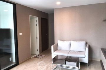 2 Bedroom Condo for Sale or Rent in Wat Phraya Krai, Bangkok