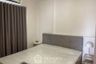 2 Bedroom Condo for sale in Supalai Veranda Rama 9, Bang Kapi, Bangkok