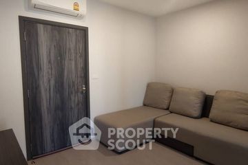 1 Bedroom Condo for sale in Elio Del Nest, Bang Na, Bangkok near BTS Udom Suk