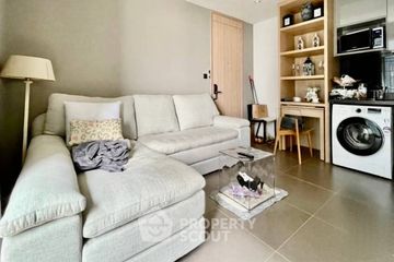 1 Bedroom Condo for sale in M Ladprao, Chatuchak, Bangkok near MRT Phahon Yothin