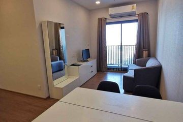 2 Bedroom Condo for sale in Metris Rama 9-Ramkhamhaeng, Hua Mak, Bangkok near MRT Ramkhamhaeng 12