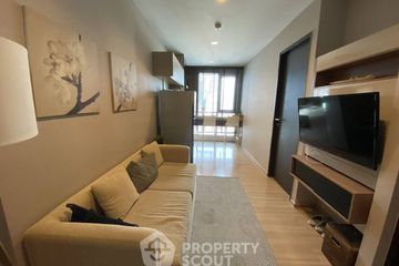 1 Bedroom Condo for sale in Rhythm Sathorn, Thung Wat Don, Bangkok near BTS Saphan Taksin