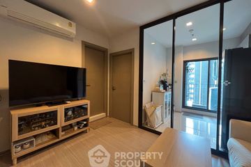 1 Bedroom Condo for sale in Life Asoke Rama 9, Makkasan, Bangkok near MRT Phra Ram 9