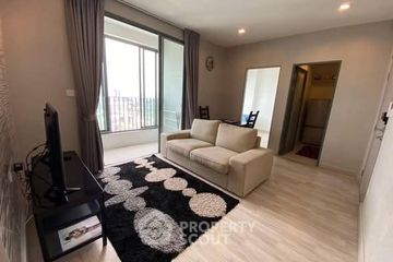 1 Bedroom Condo for sale in Ideo Mobi Sukhumvit 81, Bang Chak, Bangkok near BTS On Nut