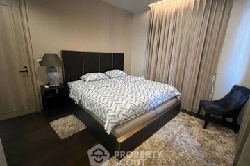 1 Bedroom Condo for sale in The XXXIX by Sansiri, Khlong Tan Nuea, Bangkok near BTS Phrom Phong