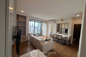 2 Bedroom Condo for sale in Ideo Q Siam-Ratchathewi, Thanon Phaya Thai, Bangkok near BTS Ratchathewi