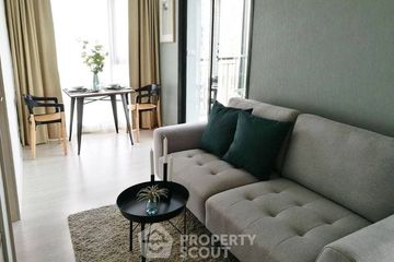 1 Bedroom Condo for sale in Rhythm Sukhumvit 36-38, Khlong Tan, Bangkok near BTS Thong Lo